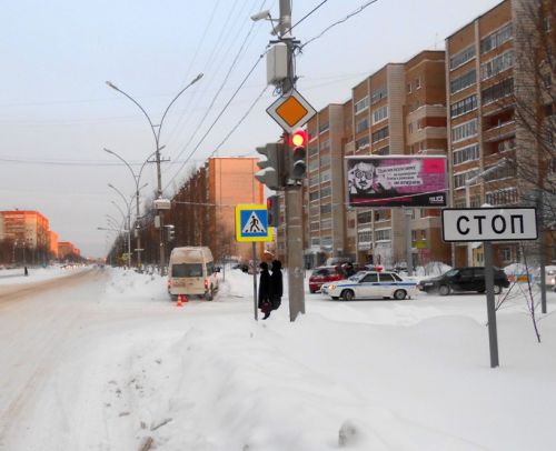 ДТП Ухта 